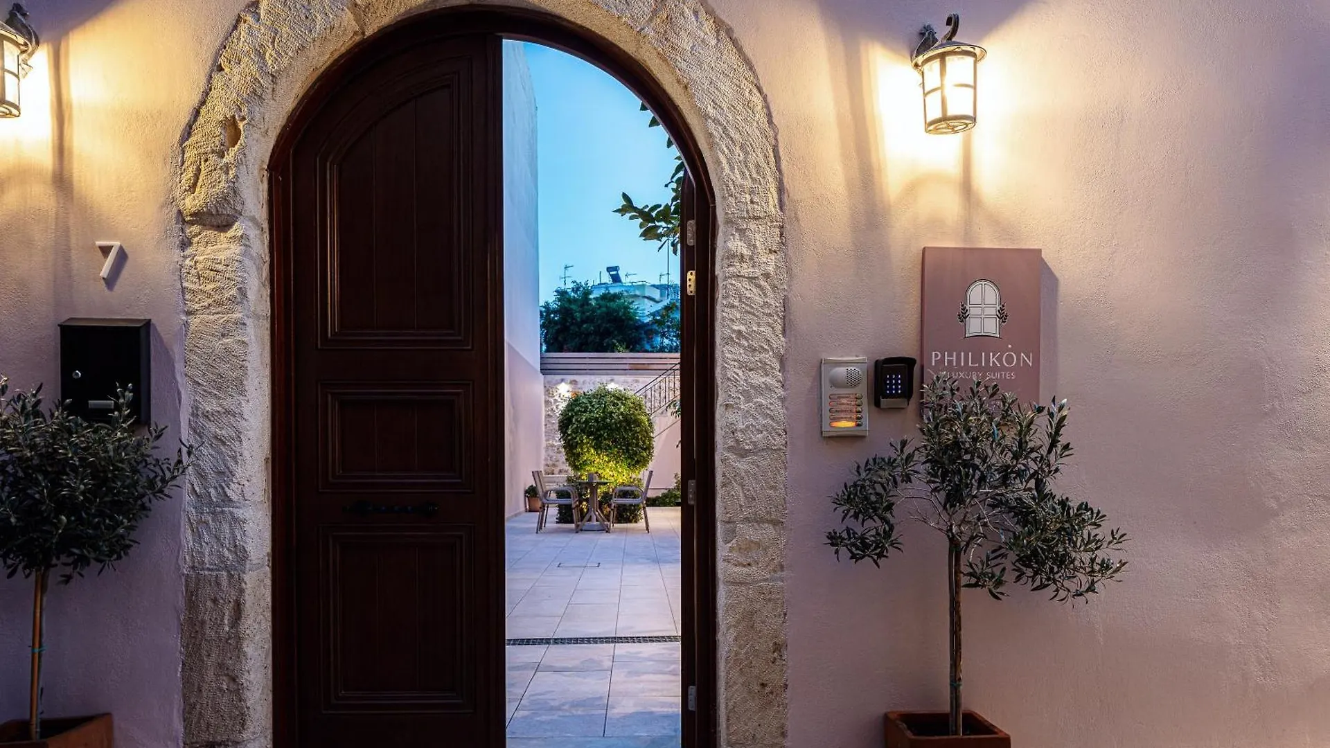 Philikon Luxury Suites Ρέθυμνο Πανσιόν