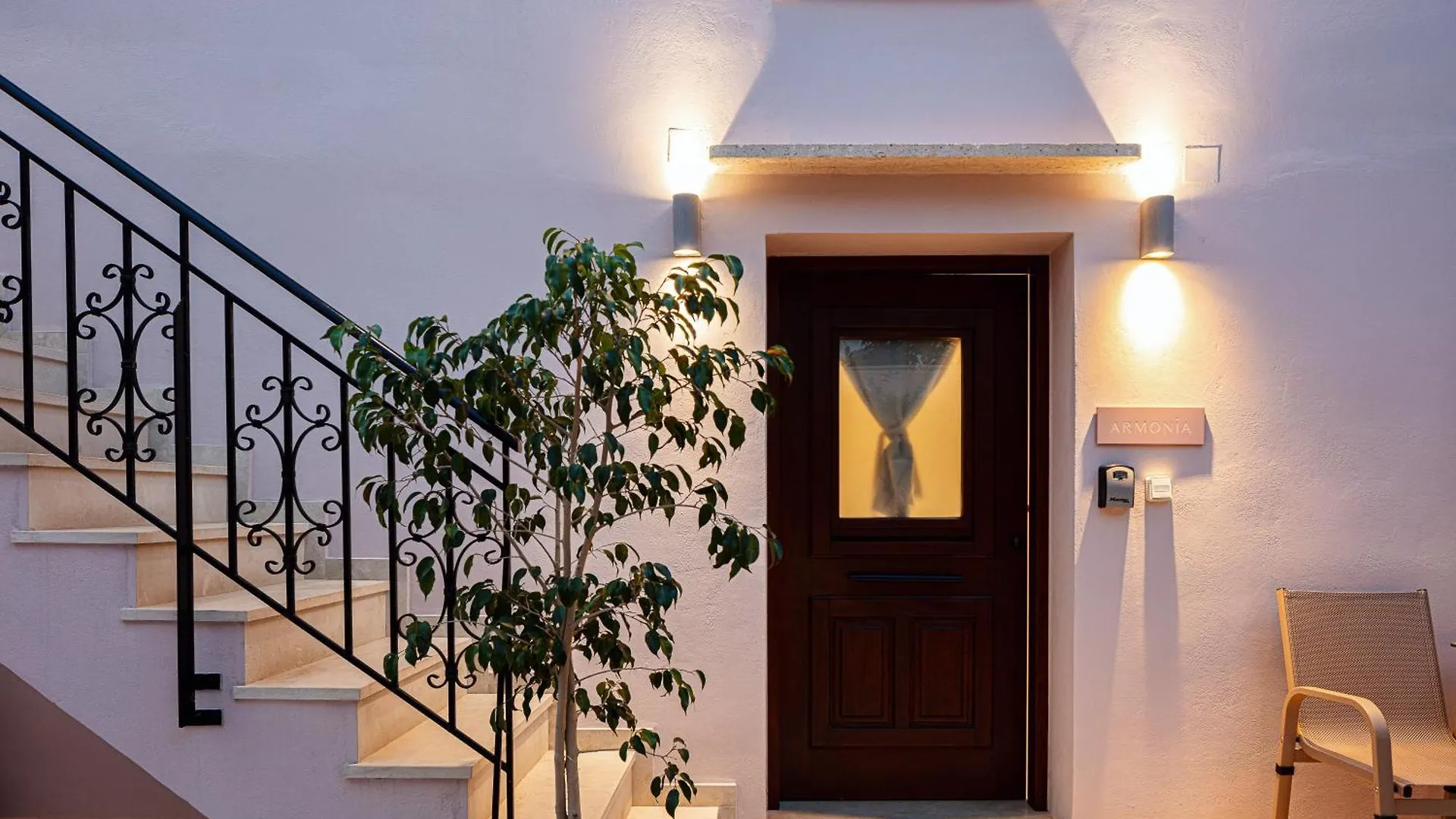 Πανσιόν Philikon Luxury Suites Ρέθυμνο